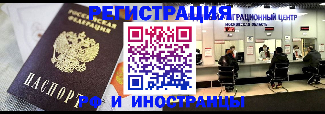 найти адрес прописки в Усть-Катаве